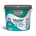 Master-Easy-Clean-GREY-1200x1200px